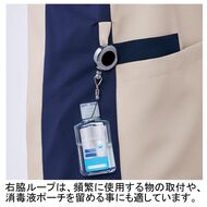 機能詳細