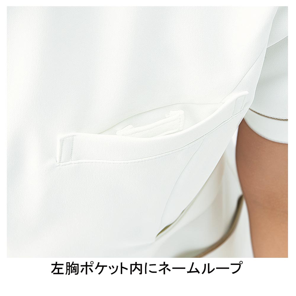 sarulockさま専用20素子白2 main1_FCL32EXN30XL2.jpg