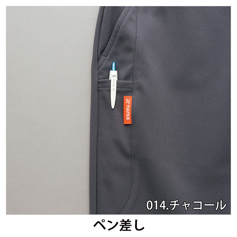 アイトス AZ-2878 ストレッチニットパンツ（男女兼用） 2990円