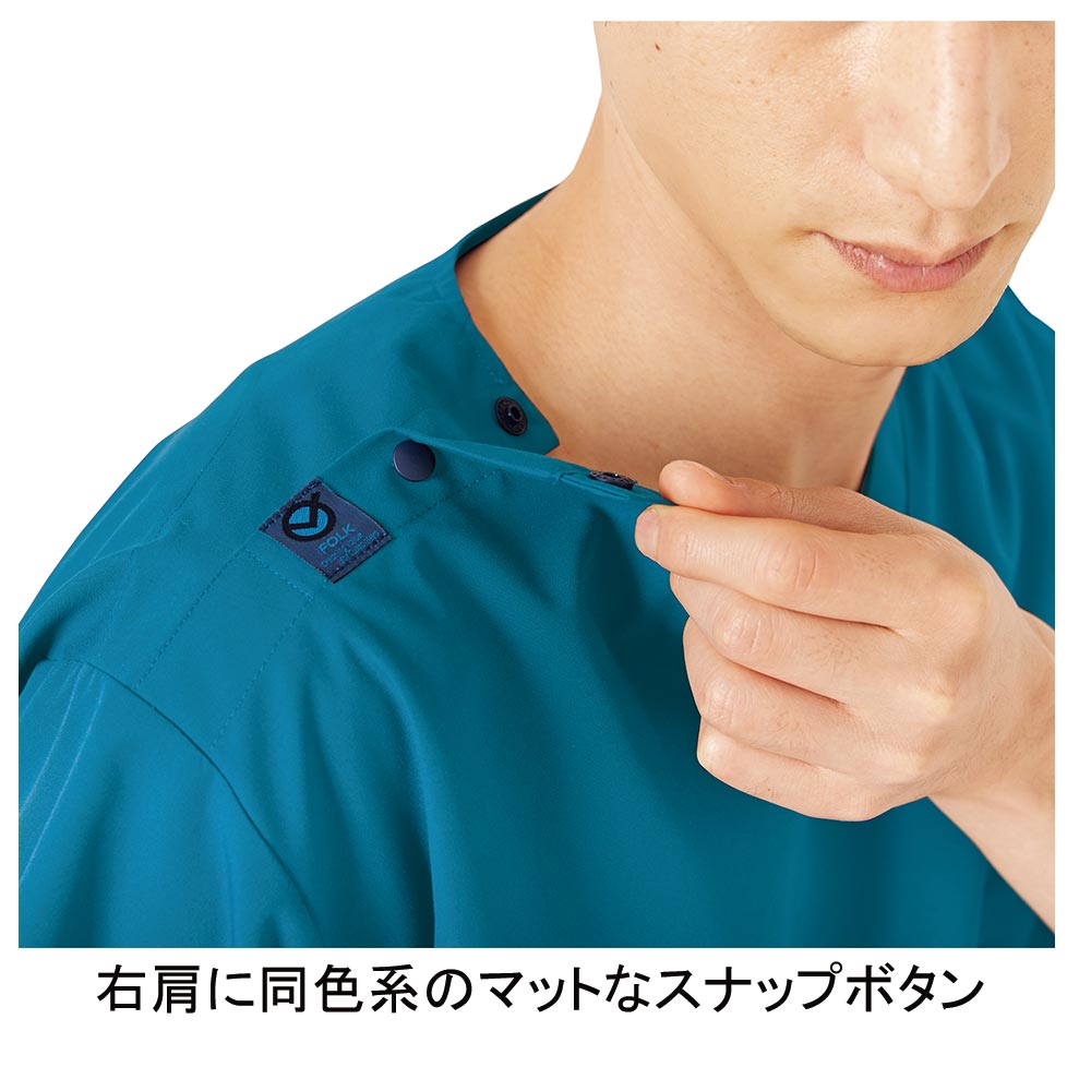 フォーク 7070SC スクラブ 3490円｜医療白衣のメディコレ！