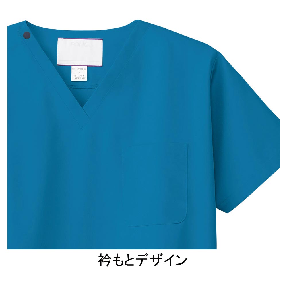 フォーク 7070SC スクラブ 3490円｜医療白衣のメディコレ！