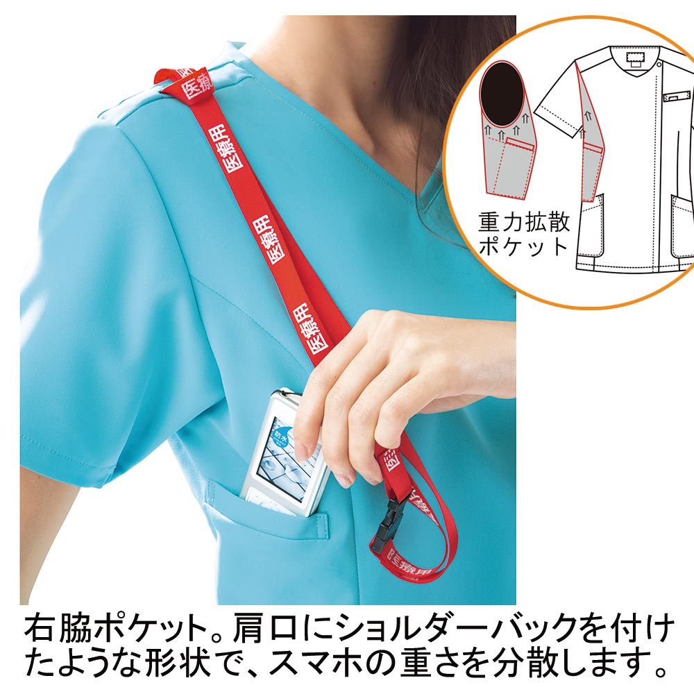 フォーク HI704 レディスジップスクラブ 6570円｜医療白衣のメディコレ！