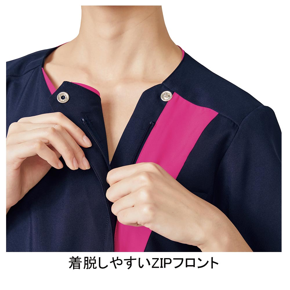 フォーク 7023SC レディスジップスクラブ 5100円｜医療白衣のメディコレ！