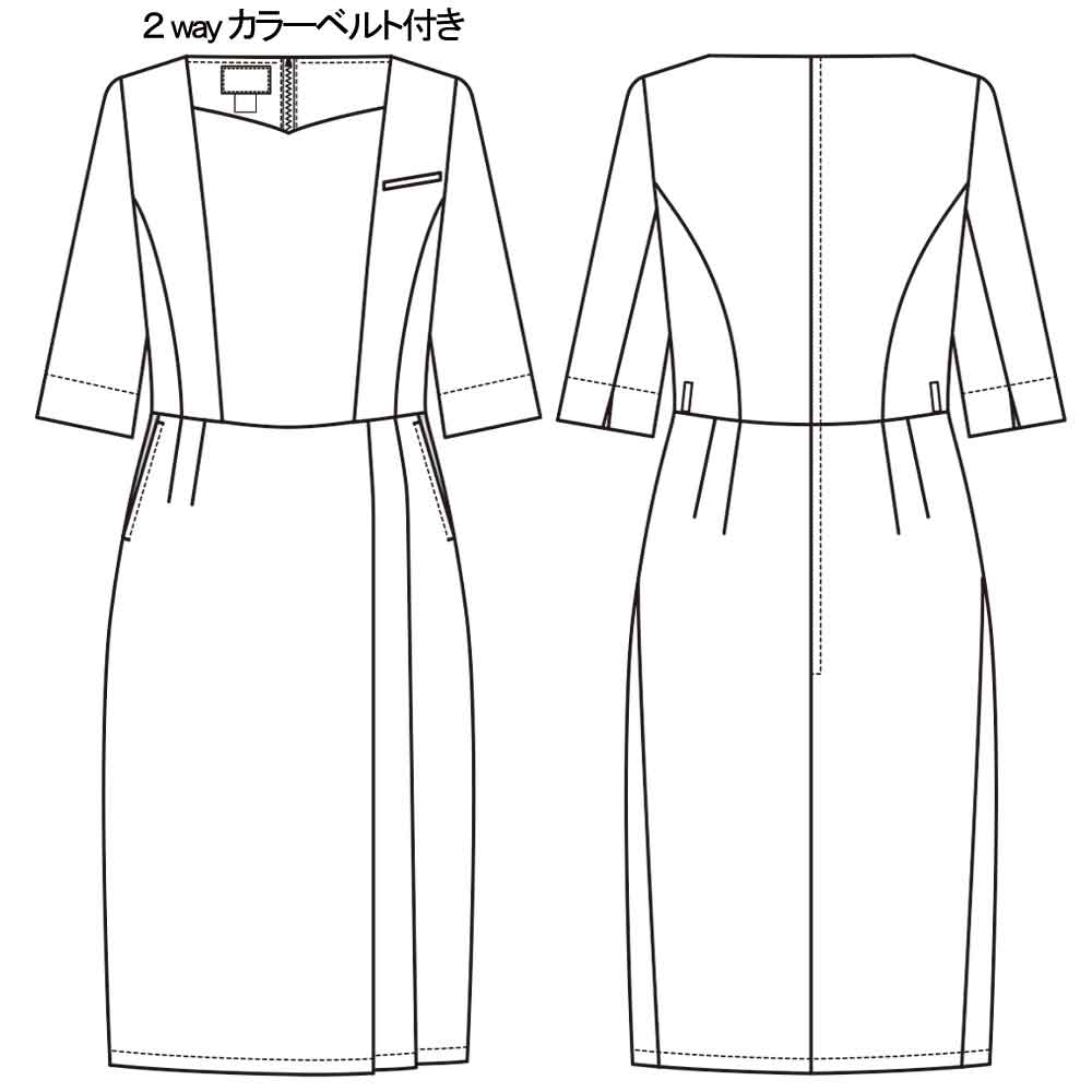 フォーク 3020SC ワンピース／ベルト付 14170円｜医療白衣の