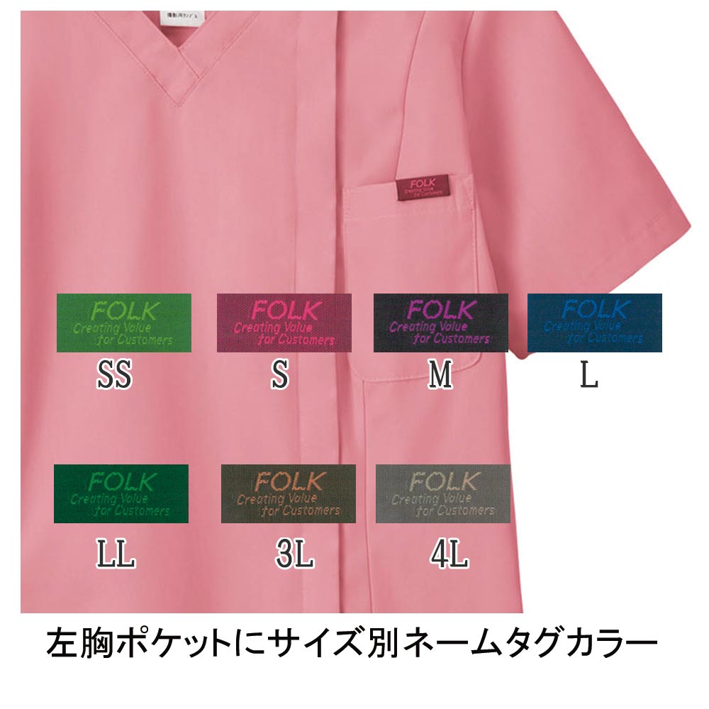 スクラブ　FOLK L 未開封、未使用　ピンク×バーガンディ 7062sc-1.jpg