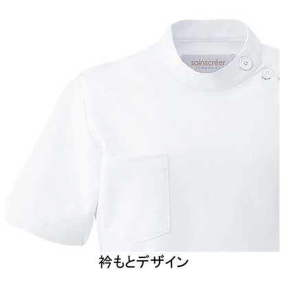フォーク(FOLK)ケーシー | 白衣の専門店メディコレ!
