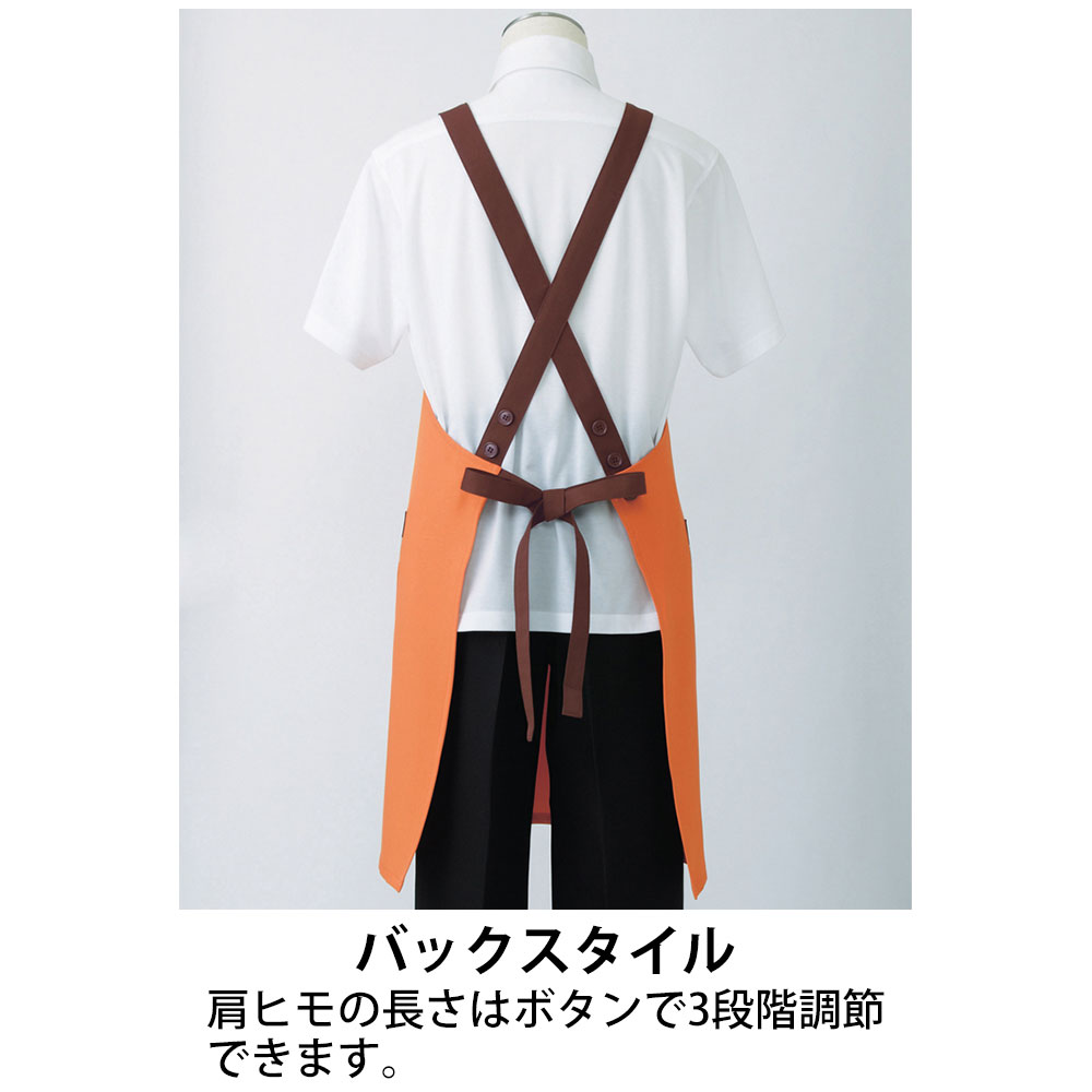 住商モンブラン 5-773 エプロン（男女兼用） 3630円｜医療白衣の