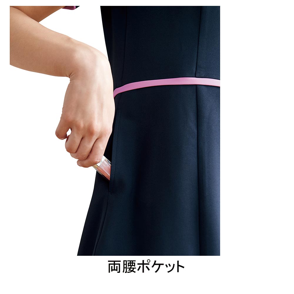 おにく様⭐専用 恋風 on X