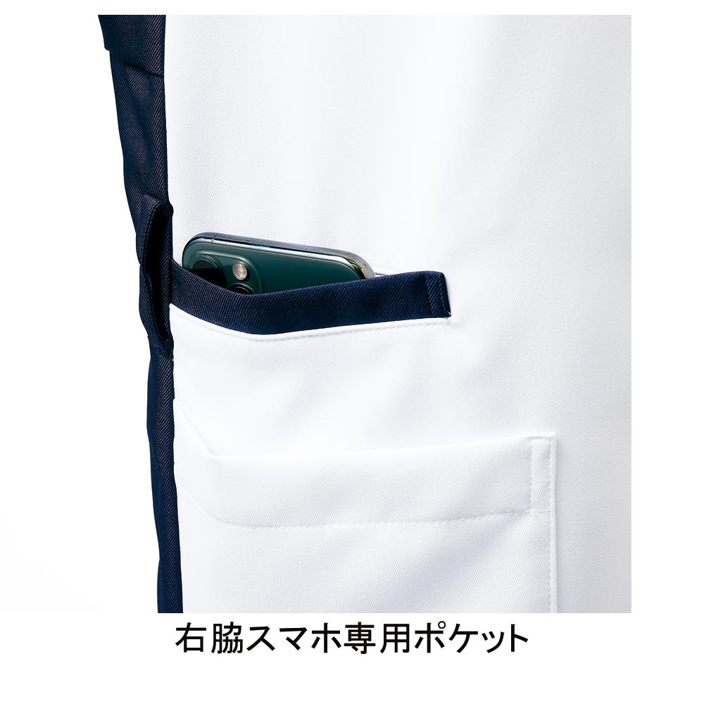 モンブラン⭐️さま専用 住商モンブラン MS001-0183 スクラブ（男女兼用） 5730円｜医療