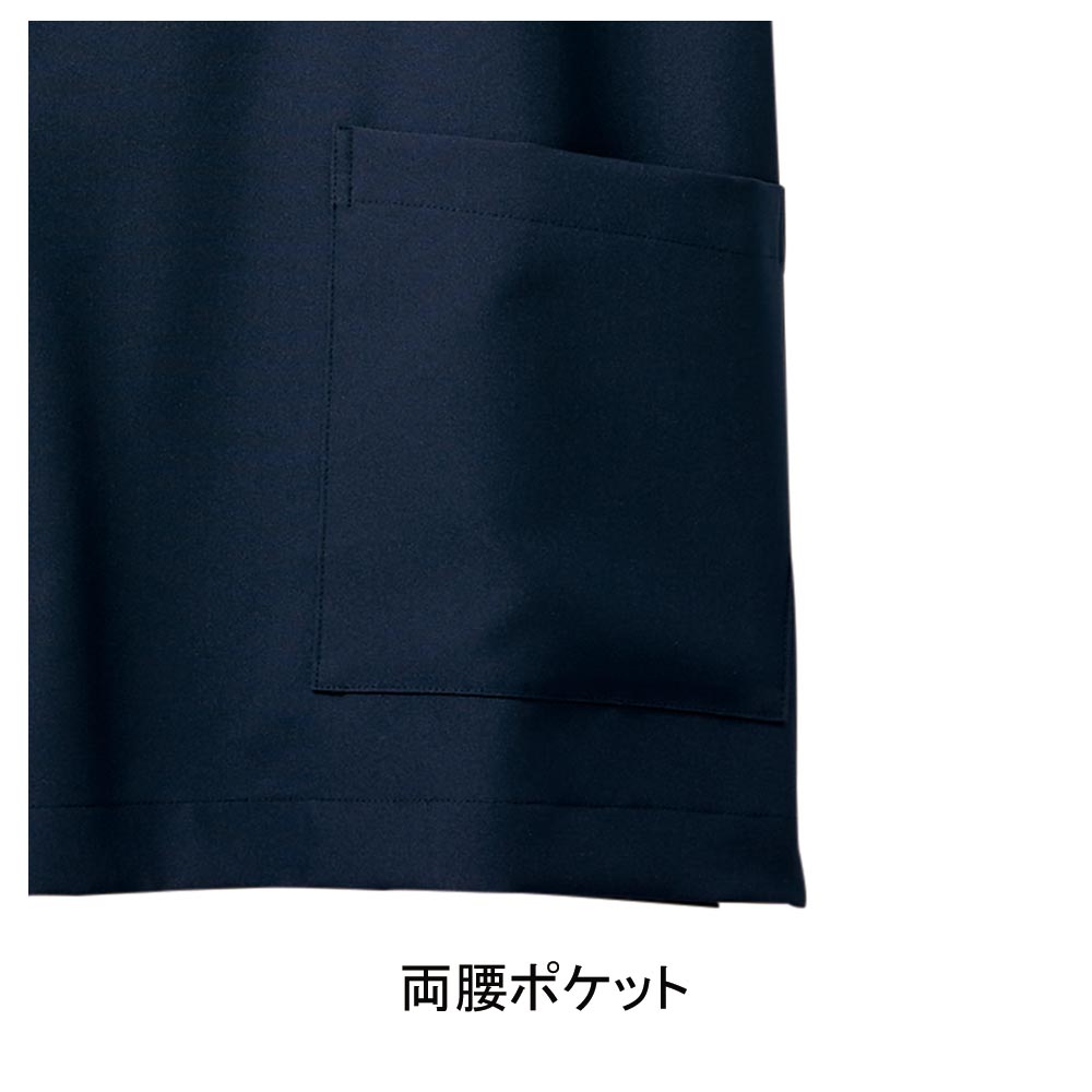 住商モンブラン MS242-92 男女兼用スクラブ 2790円｜医療白衣の