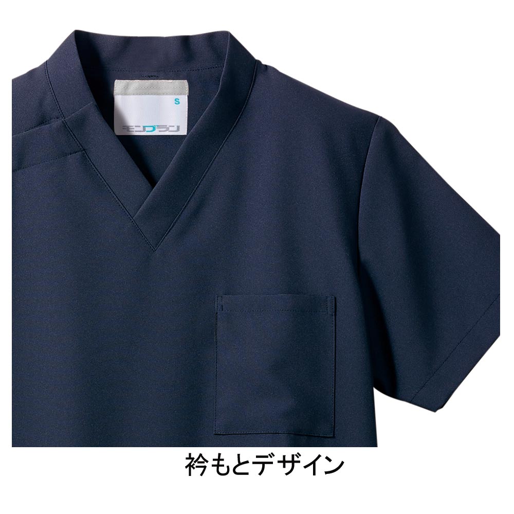 住商モンブラン MS242-92 男女兼用スクラブ 2790円｜医療白衣の