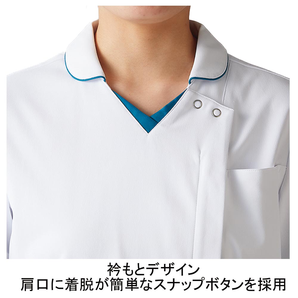 ⭐︎モンブランさん専用⭐︎ 住商モンブラン 51ー601 白 4L 1枚 白衣 ドクターコート（直送品