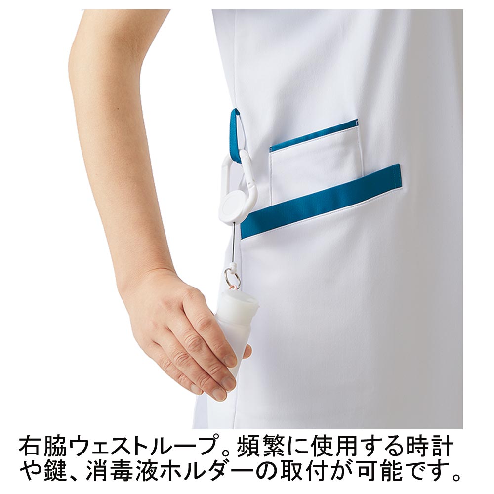 住商モンブラン 73-2283 レディススクラブ 4540円｜医療白衣の