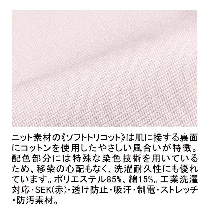 gasa* ワンピース　半袖【値下げしました】 楽天市場】【新色追加】 チェック柄フレア袖シアーワンピース
