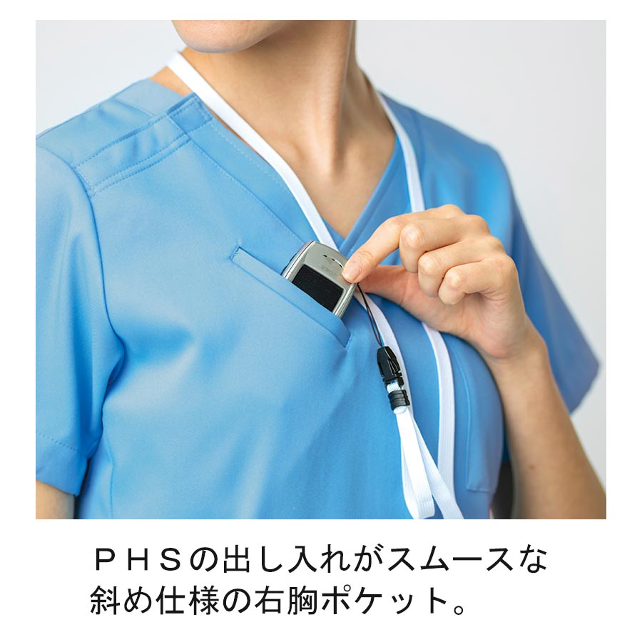 サーヴォ ST-404 男女兼用スクラブ 4700円｜医療白衣のメディコレ！