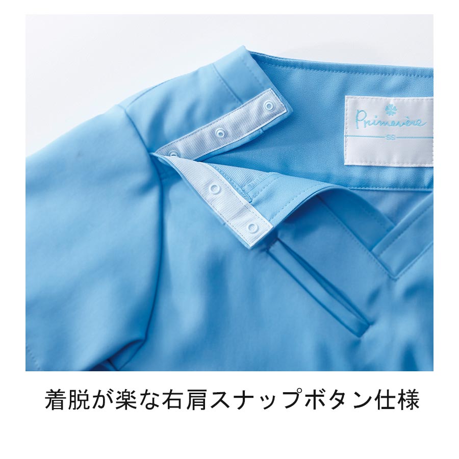 サーヴォ ST-404 男女兼用スクラブ 4700円｜医療白衣のメディコレ！