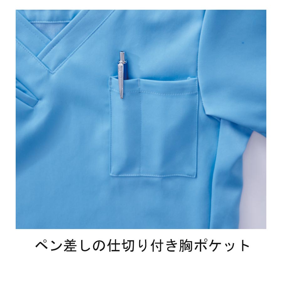 サーヴォ ST-404 男女兼用スクラブ 4700円｜医療白衣のメディコレ！