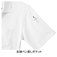 機能詳細