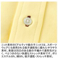 機能詳細
