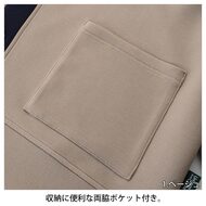 機能詳細