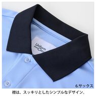 機能詳細