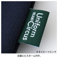 機能詳細