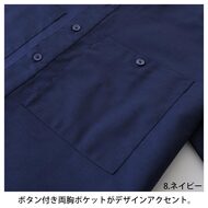 機能詳細