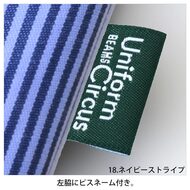 機能詳細