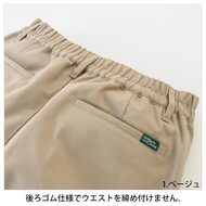 機能詳細