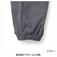 機能詳細
