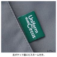 機能詳細