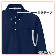 機能詳細