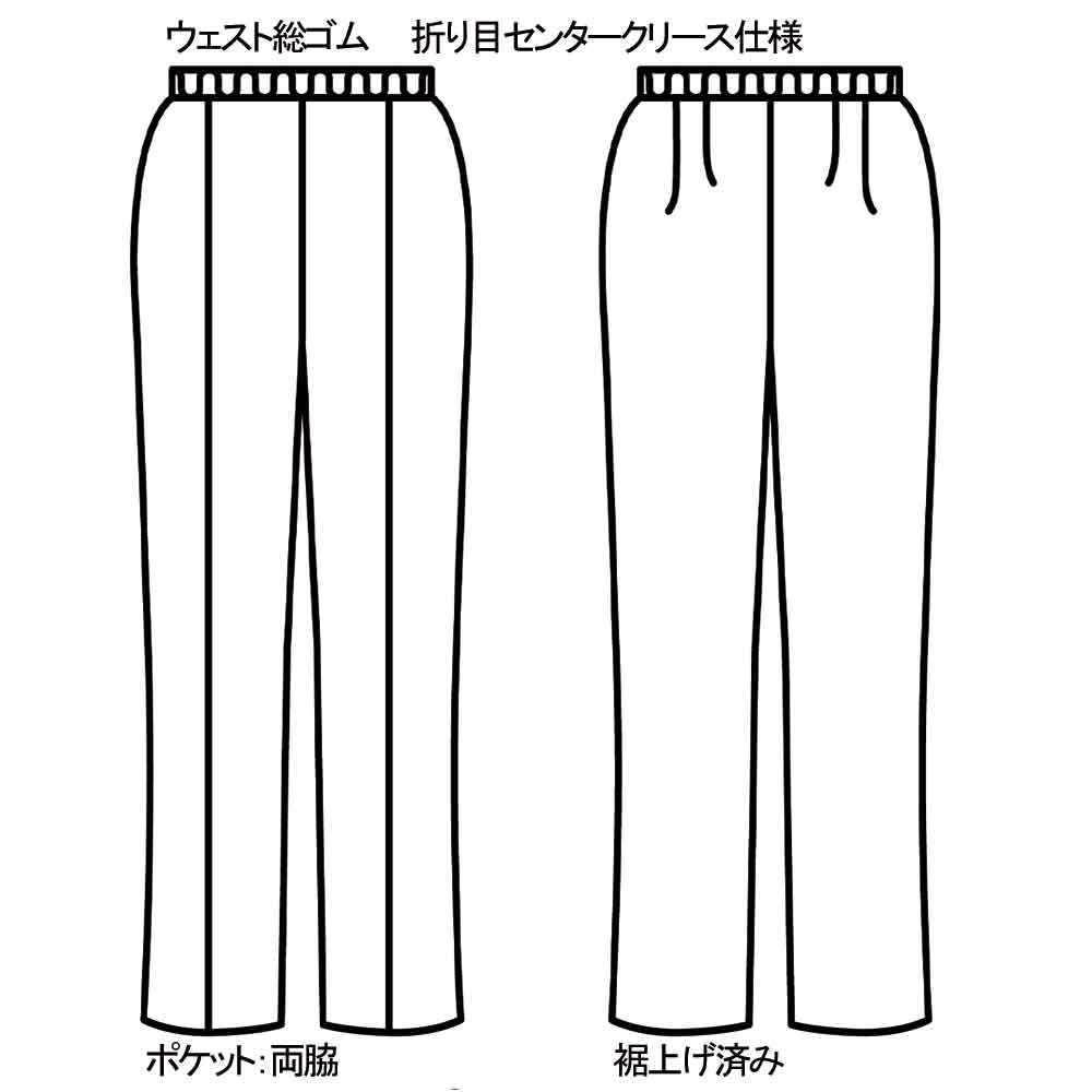 海外から輸入 住商モンブラン 72-022 ニットパンツ（総ゴム・ひも入り・男女 医療・衛生