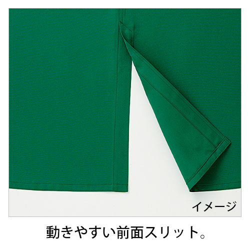 KAZEN APK489 胸当てエプロンH型 2520円｜医療白衣のメディコレ！