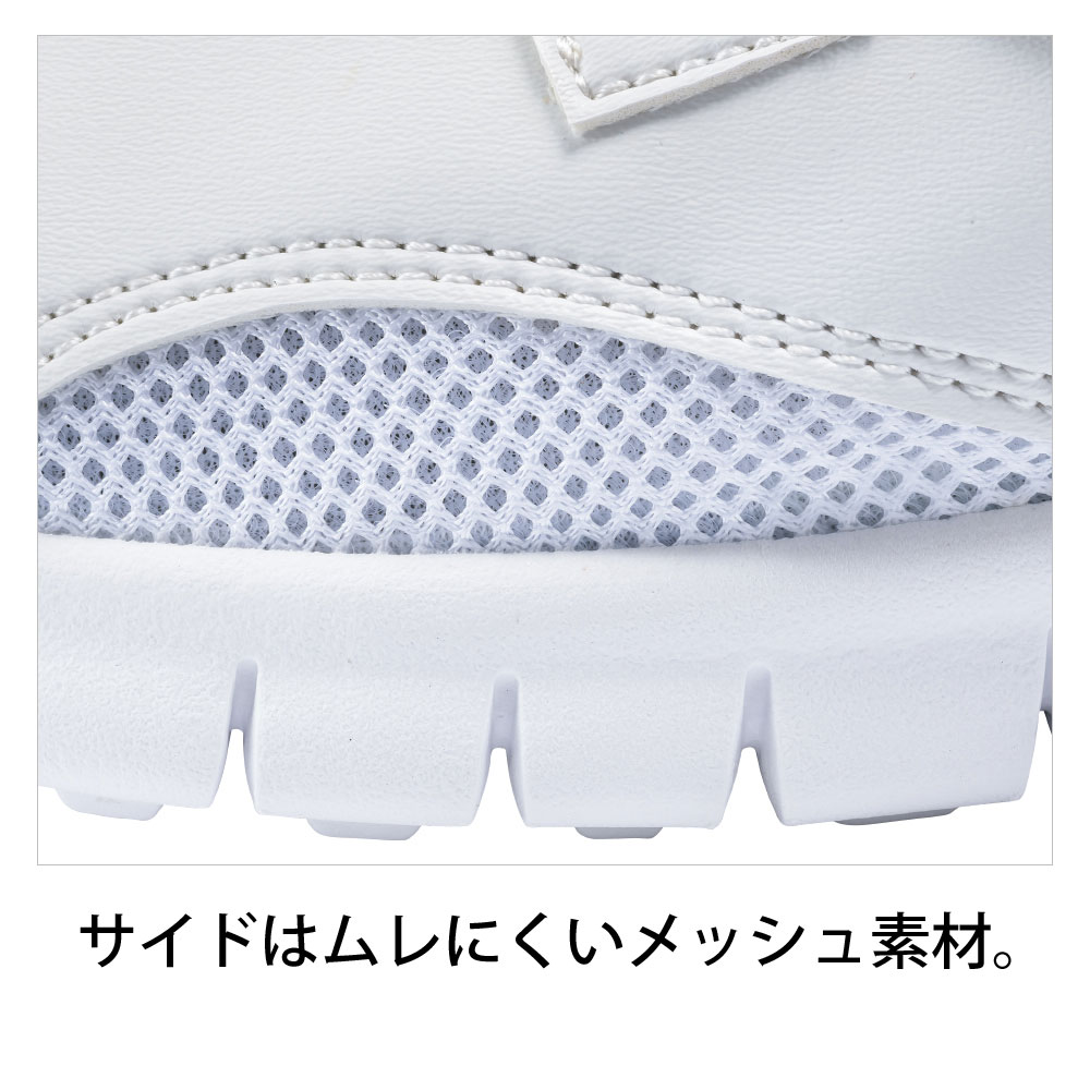 メナード　おまとめ４品 楽天市場】メナードのラインズリセットの通販