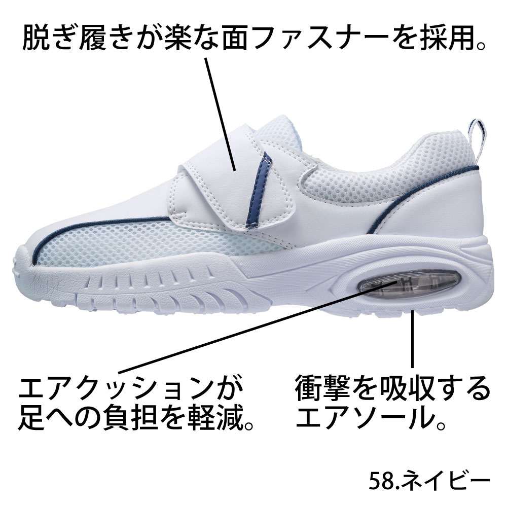 お 様    専用 サンダル スケッチャーズ SKECHERS トレスメン-ノーヴィック