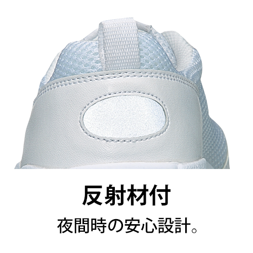 KAZEN MX126 スニーカー（エア・マジックタイプ） 3150円｜医療白衣の 