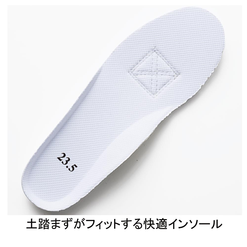 住商モンブラン FF-201 シューズ 3350円｜医療白衣のメディコレ！
