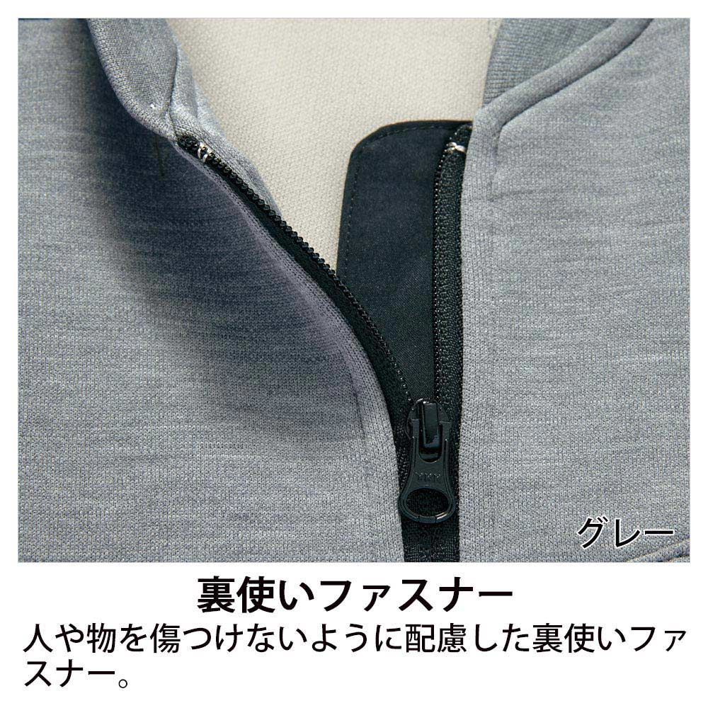 セロリー 62231 ニットブルゾン（ユニセックス） 4640円｜医療白衣の