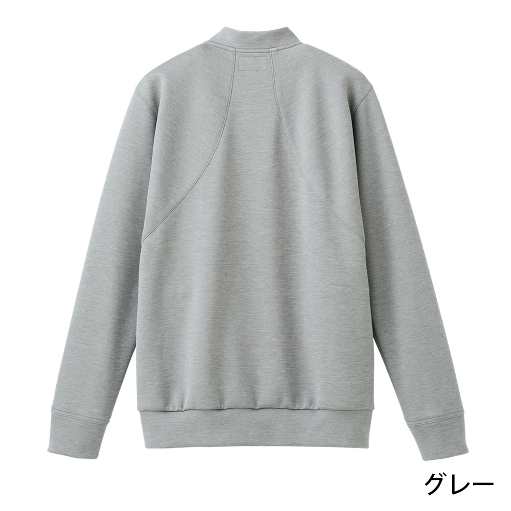 セロリー 62231 ニットブルゾン（ユニセックス） 4640円｜医療白衣の
