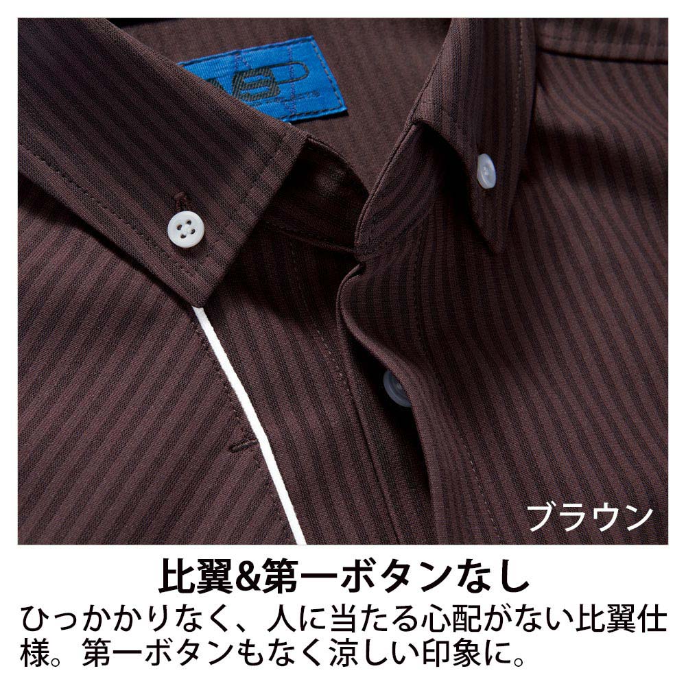 ななページ セロリー 65627 半袖ポロシャツ（ユニセックス） 3370円｜医療白衣の