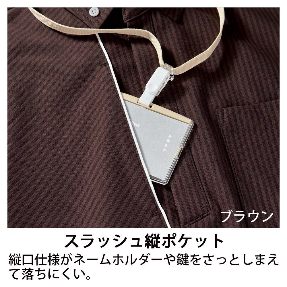 セロリー 65627 半袖ポロシャツ（ユニセックス） 3370円｜医療白衣の