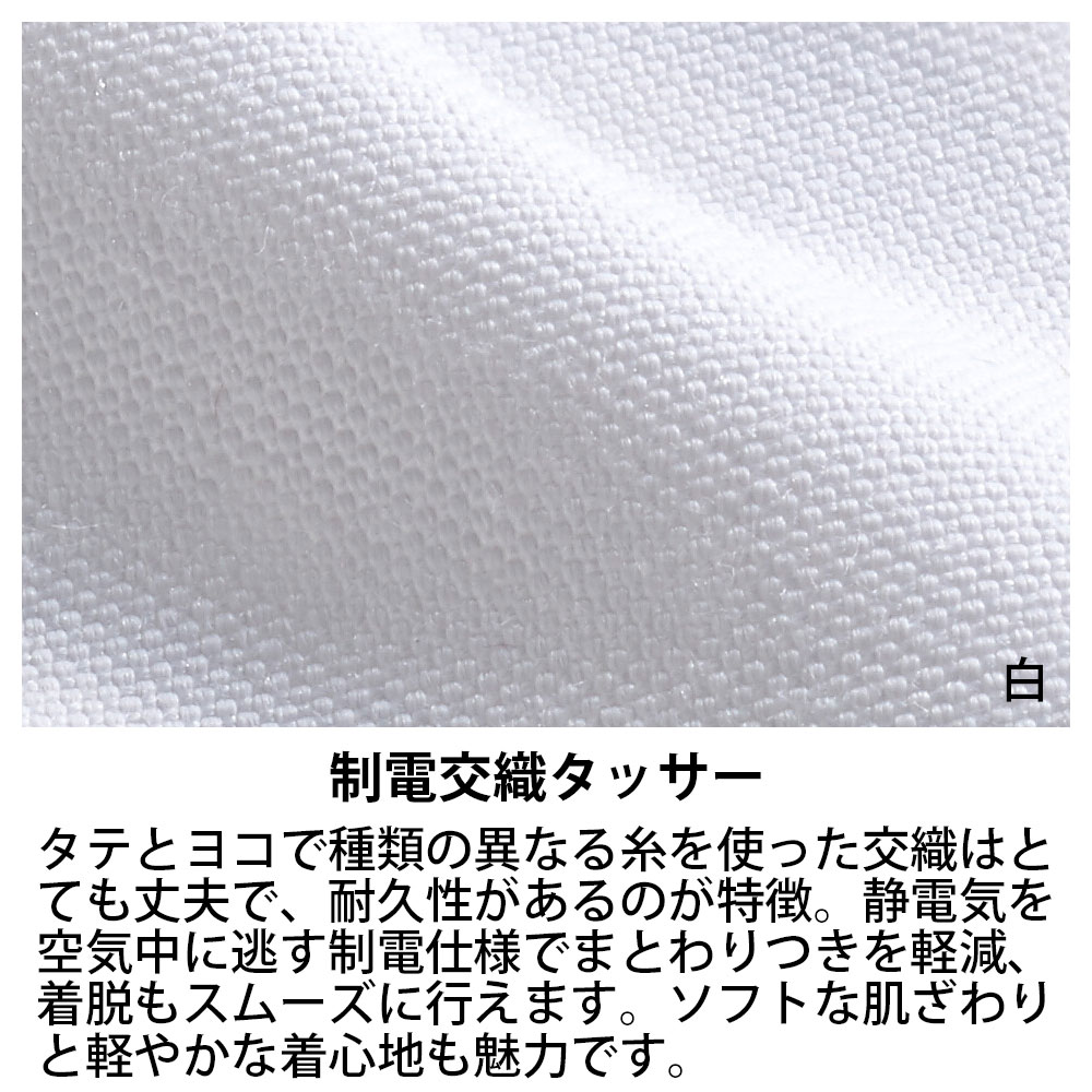 mon様 モザイクプリント ボウタイ7分袖ワンピース(71445417-2025