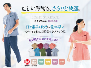 住商モンブラン MS003-8391