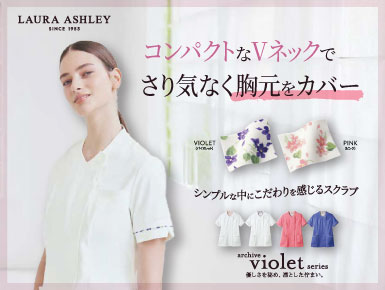 住商モンブラン LW612-12